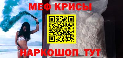 ECSTASY Обь