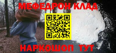 ECSTASY Обь