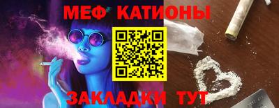 ECSTASY Обь