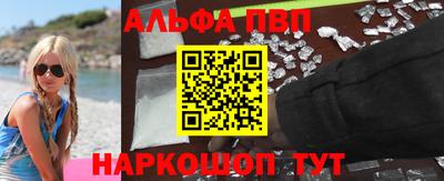 трава Нягань