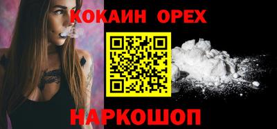 ECSTASY Обь