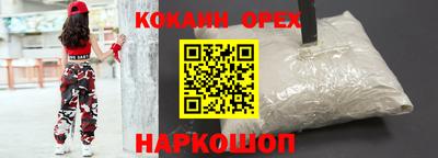 трава Нягань