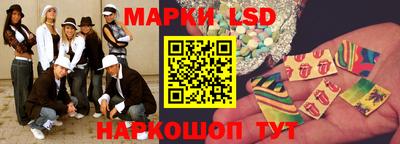 ECSTASY Обь