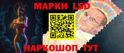 трава Нягань