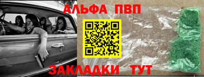 трава Нягань