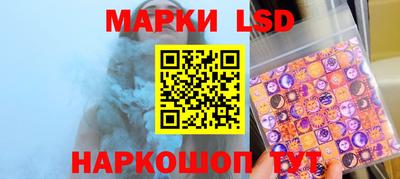 бошки Обнинск