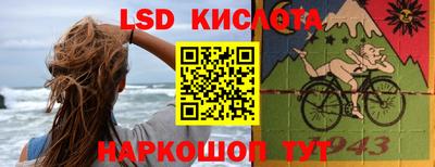 ECSTASY Обь