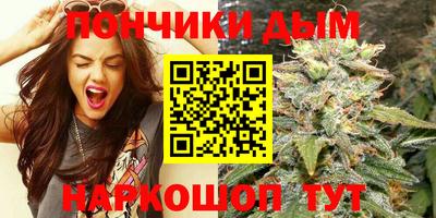 трава Нягань
