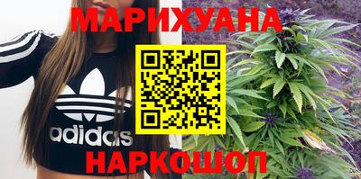 бошки Обнинск