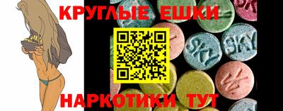 трава Нягань