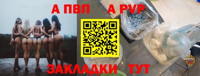 ECSTASY Обь