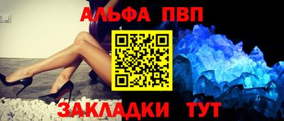 ECSTASY Обь