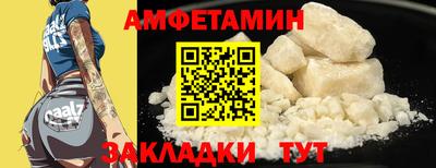 ECSTASY Обь