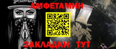 трава Нягань