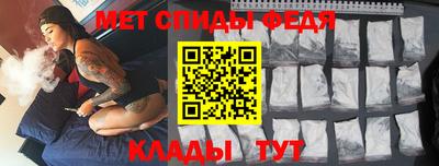бошки Обнинск