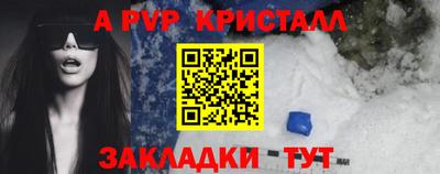 трава Нягань