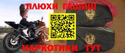 ECSTASY Обь