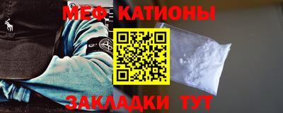 ECSTASY Обь