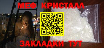 трава Нягань