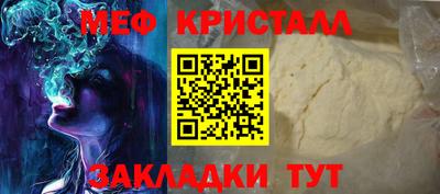 трава Нягань