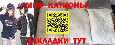 ECSTASY Обь