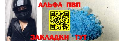 ECSTASY Обь