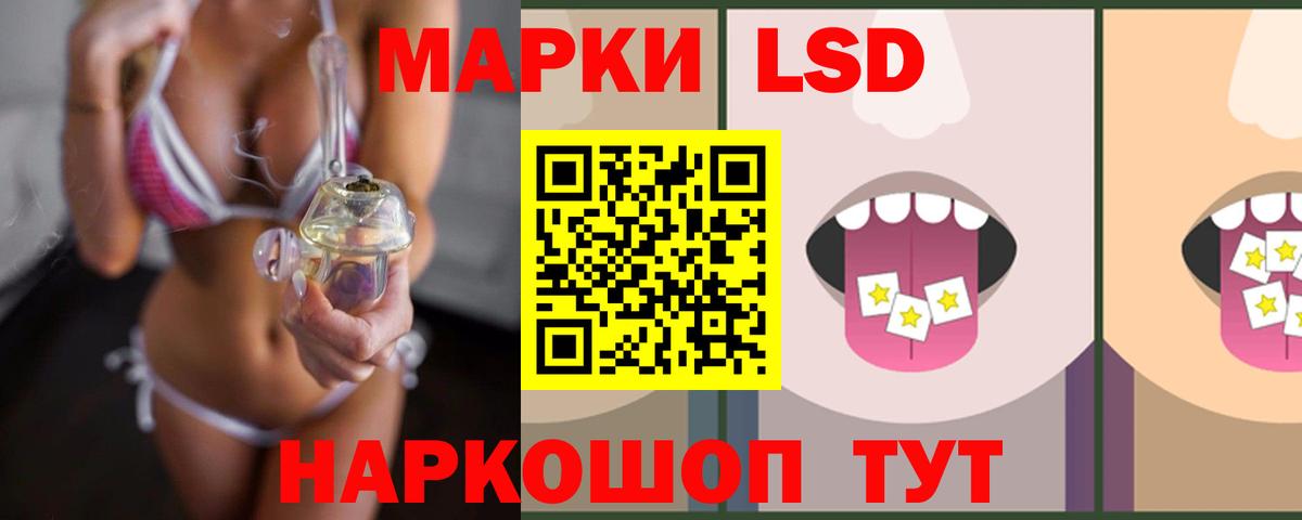 Соликамск  Марихуана  Кокаин  ГАШИШ  Меф МЯУ МЯУ  Вход с VPN  Меф МЯУ МЯУ   ГАШ 