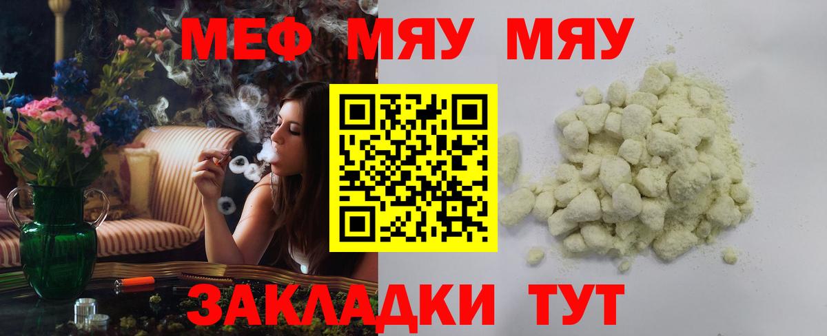 ГАШ Соликамск